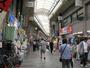 その他　十条銀座商店街店（その他）まで552m