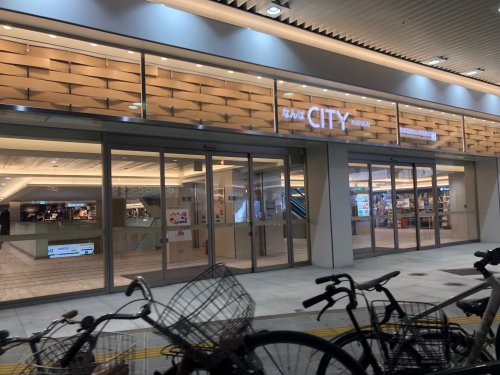 ショッピングセンター　なんばCITY（ショッピングセンター）まで1202m