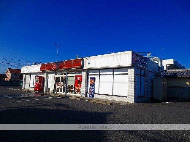 飲食店　ほっともっと（飲食店）まで1000m