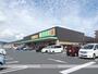 ドラックストア　杏林堂 新所原駅南店（ドラッグストア）まで1078m