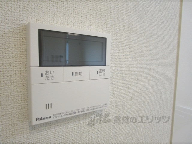 その他設備　給湯器リモコン