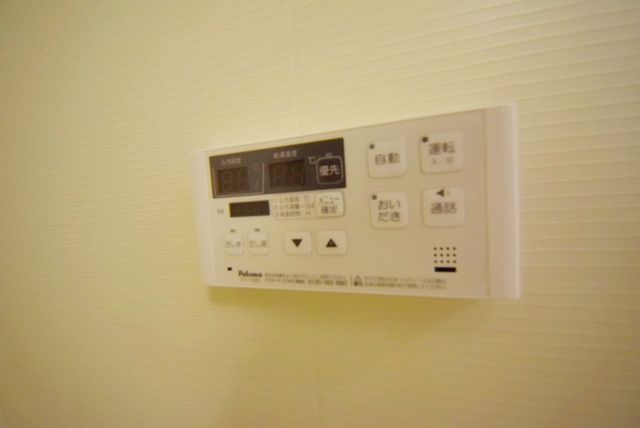 その他設備　※イメージ写真