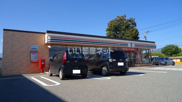 コンビニ　セブンイレブン甲斐冨竹新田店（コンビニ）まで321m