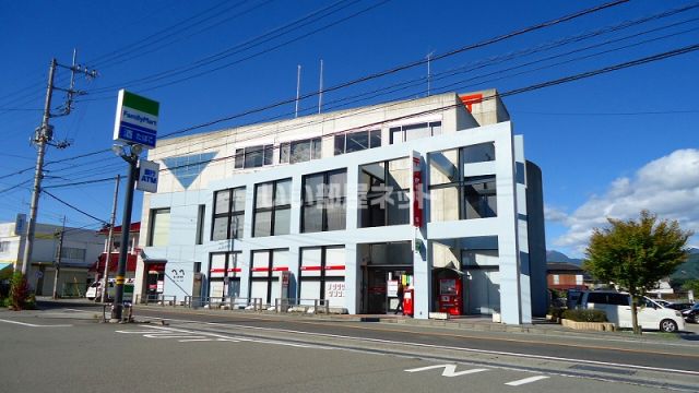 郵便局　竜王郵便局（郵便局）まで462m