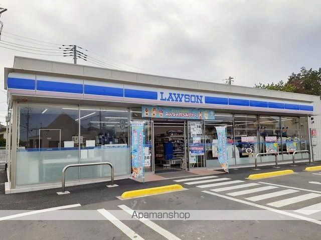 コンビニ　ローソンつくばみらい谷井田店（コンビニ）まで90m