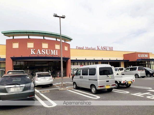 スーパー　カスミ谷井田店（スーパー）まで190m