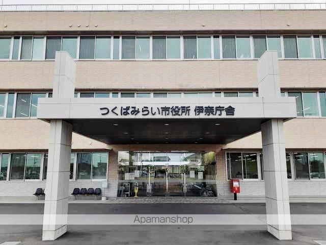 役所　つくばみらい市役所伊奈庁舎（役所）まで2070m