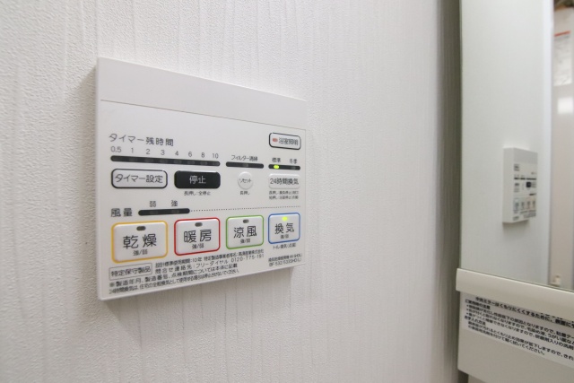 その他設備　※別室の参考写真の為、現況優先です。