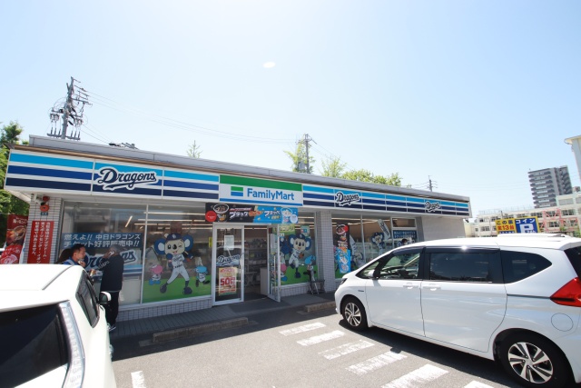 コンビニ　ファミリーマート ナゴヤドーム前店（コンビニ）まで300m