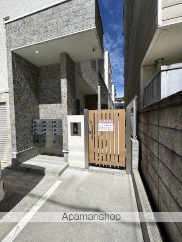 その他共有部分　その他共有部分