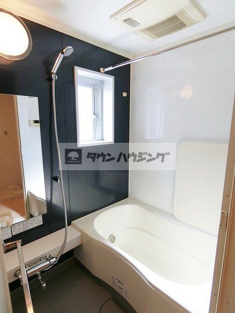 バス・シャワールーム　お問合せは(株)タウンハウジングレジデンス事業部【03-…