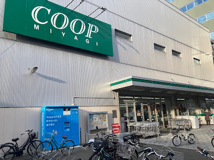スーパー　みやぎ生協 柏木店（スーパー）まで89m