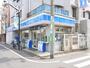 コンビニ　ローソン 千住寿町店（コンビニ）まで224m