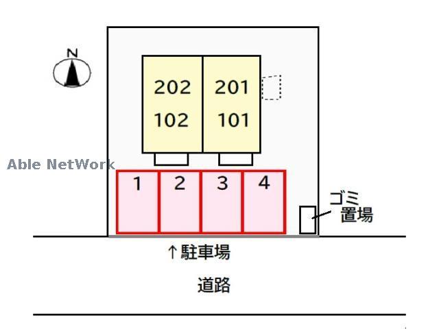 その他　その他