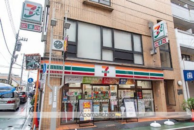 コンビニ　セブン-イレブン 品川中延５丁目店（コンビニ）まで201m