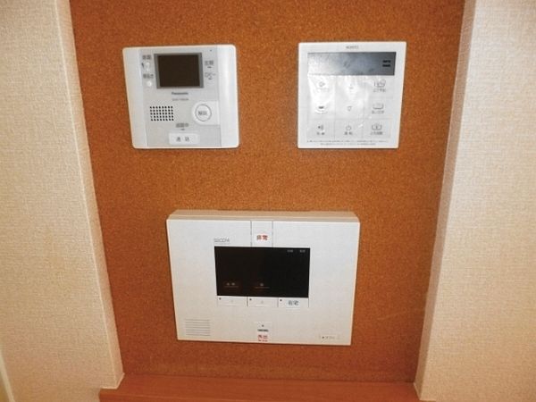 アマービレのその他写真