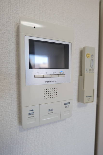 セキュリティ　イメージ