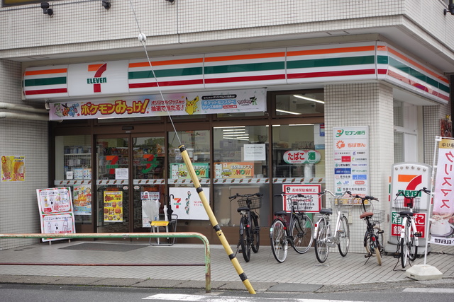 コンビニ　セブンイレブン市川行徳駅南店（コンビニ）まで121m