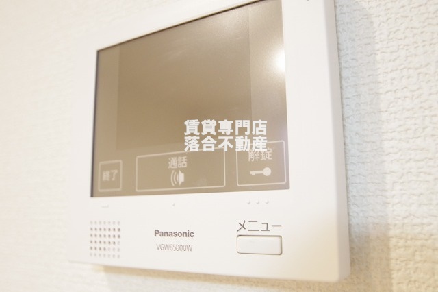 セキュリティ　TV付きインターホン