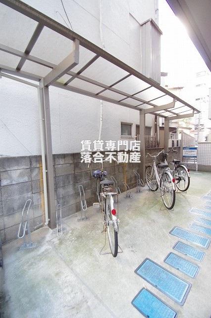 その他共有部分　敷地内駐輪場完備