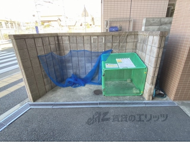 その他　ゴミ置き場