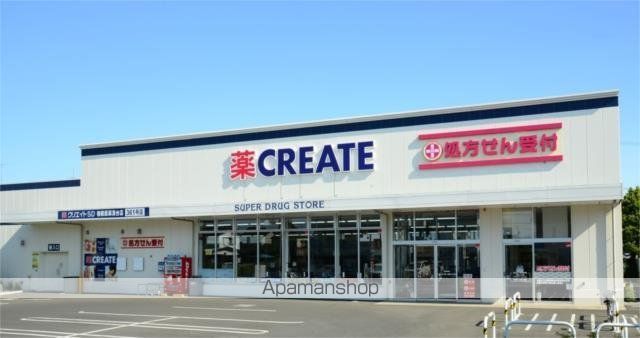 コンビニ　セブンイレブン　立川栄町３丁目店（コンビニ）まで289m