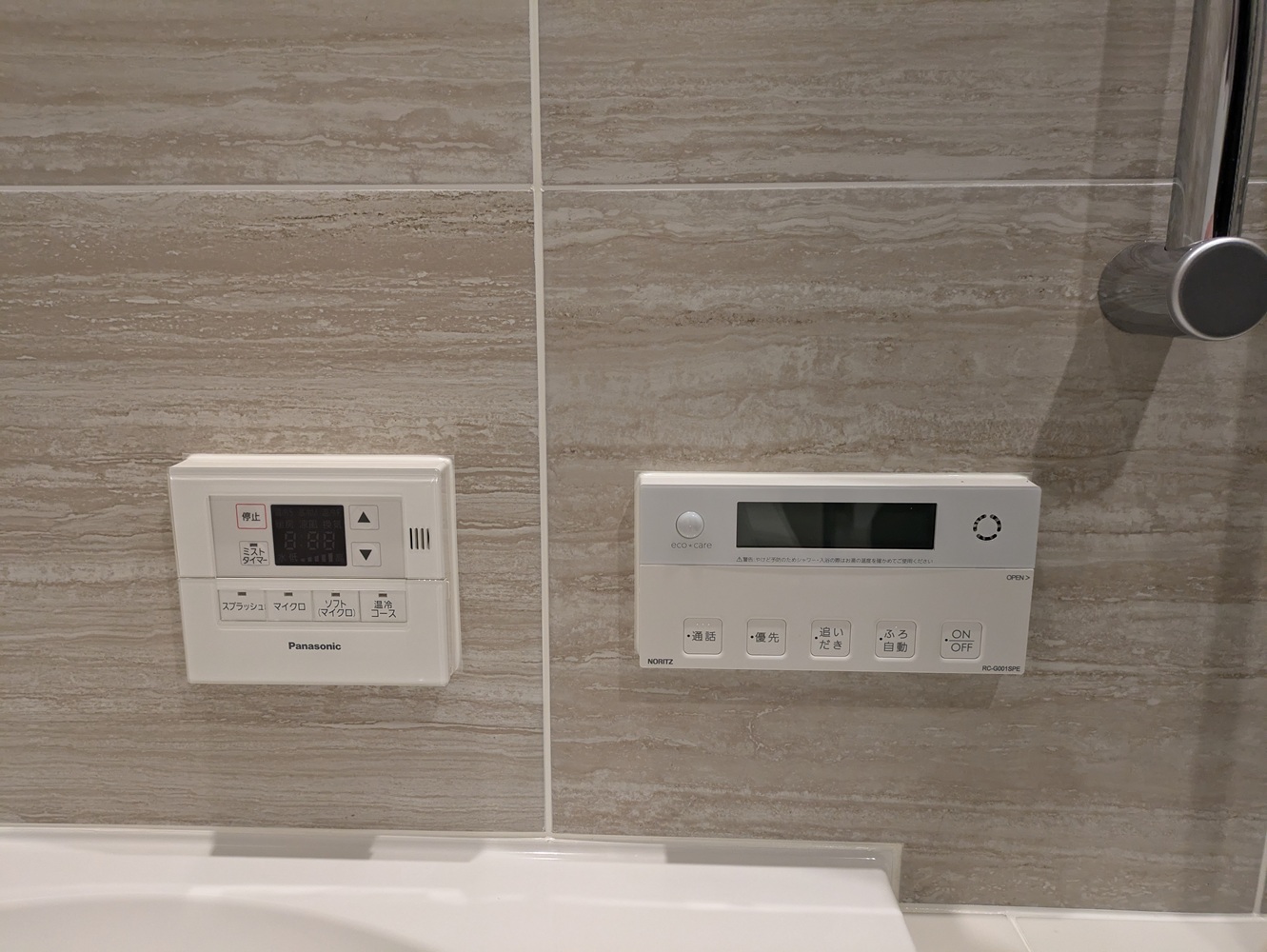 WORLD TOWER RESIDENCEのその他写真