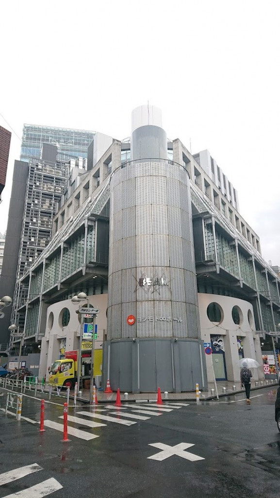 ショッピングセンター　渋谷BEAM（ショッピングセンター）まで391m