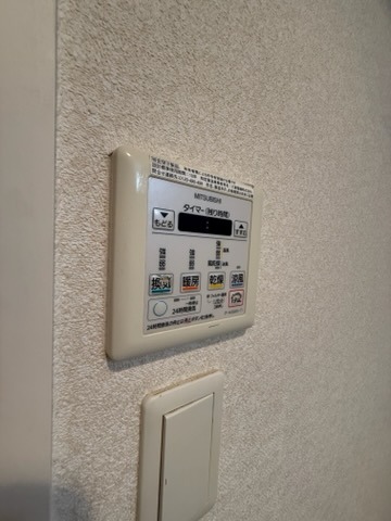 その他設備　浴室乾燥