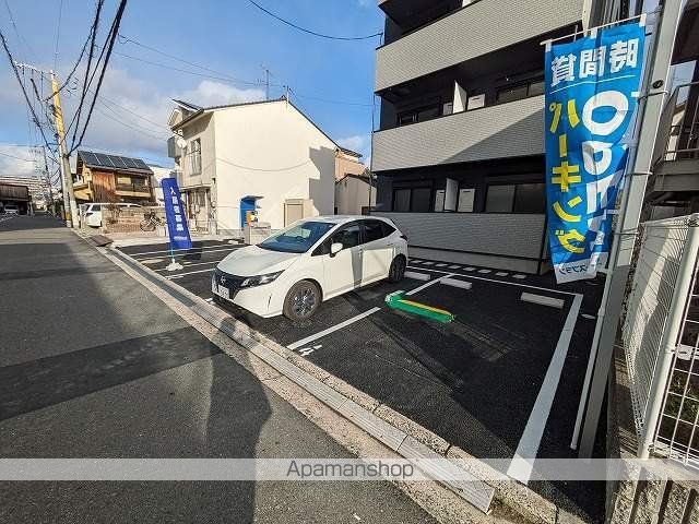 広島電鉄江波線 江波駅 徒歩8分 3階建 築3年のその他写真
