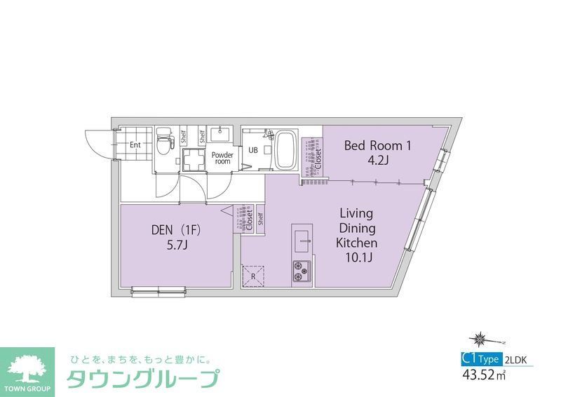 OAK VILLA SOU祐天寺の間取り写真