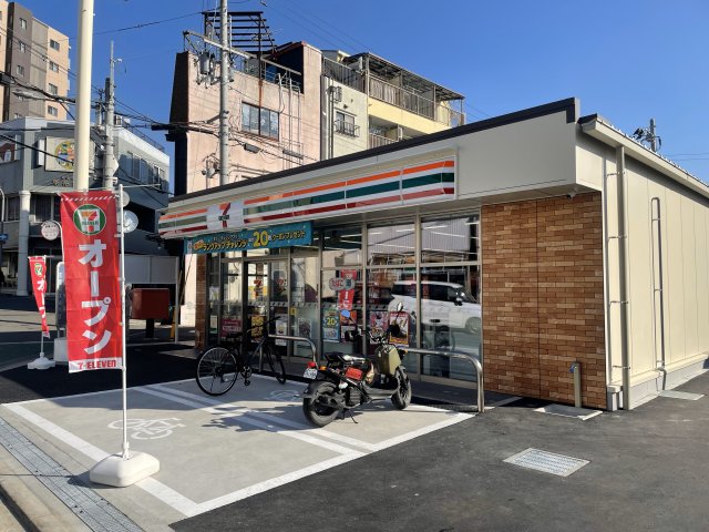 グランツ東香里園町の周辺写真