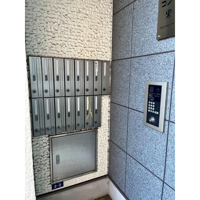 京成千葉線 みどり台駅 徒歩9分 2階建 築12年の外観写真