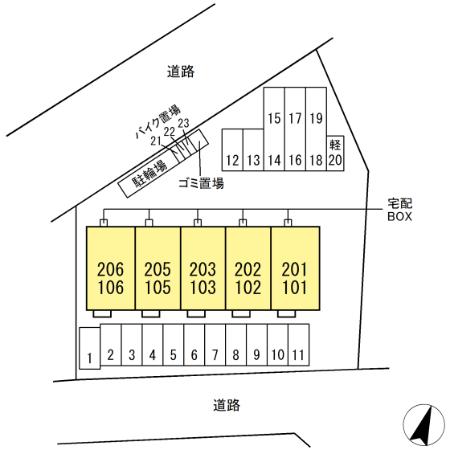 その他共有部分　しまなみ信用金庫宮浦店（535m）