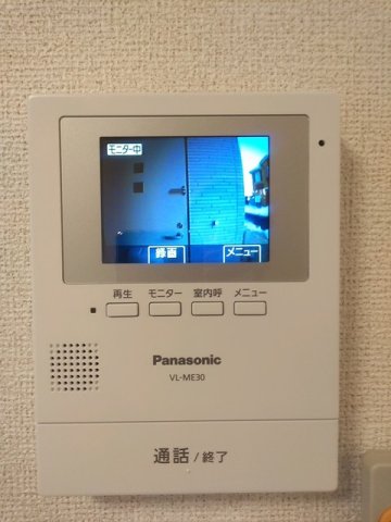 セキュリティ　モニタ付インターホンです。