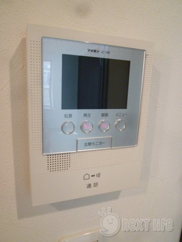 サンフォレスト上鶴間のその他写真