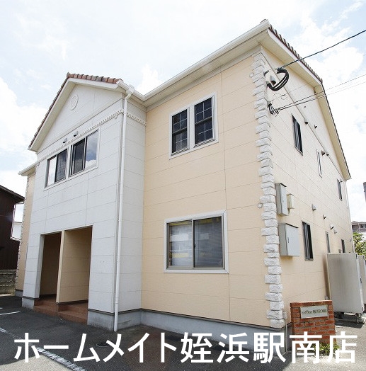 建物外観　★室見駅徒歩4分！オール電化★