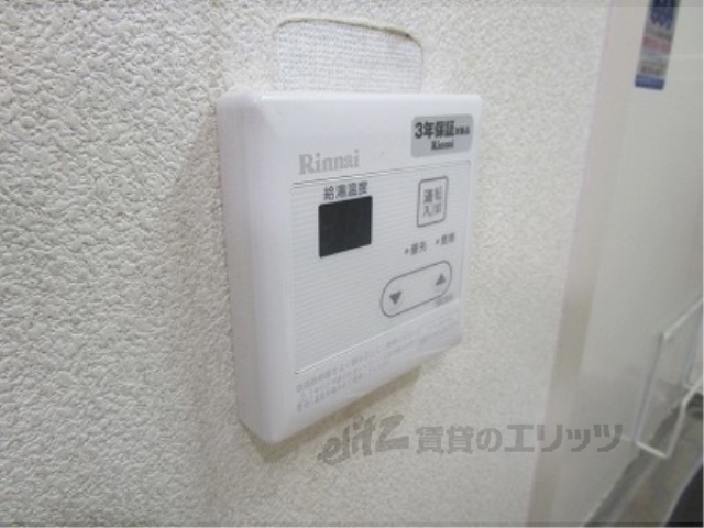 その他設備　給湯器リモコン