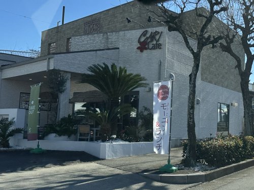 飲食店　Cafeカリヨン(CORILLON)（飲食店）まで667m