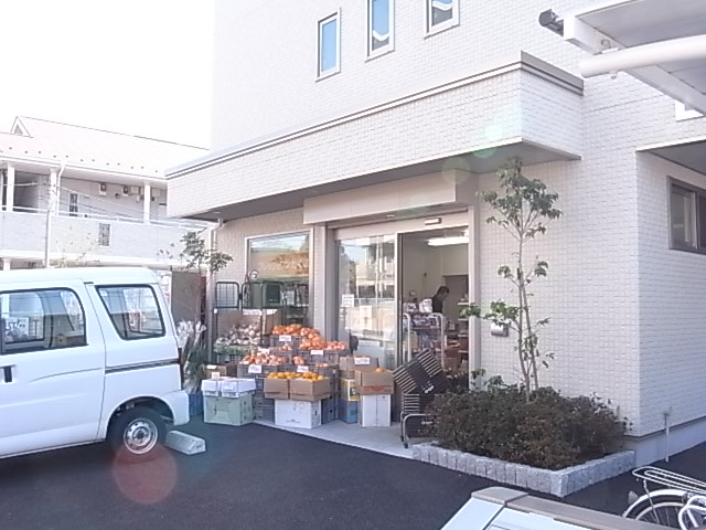 Fujisakiハイムの周辺写真