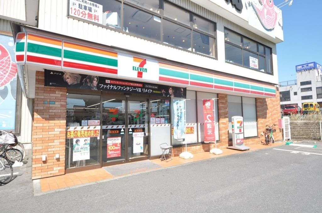 コンビニ　セブンイレブン谷河内店（コンビニ）まで170m