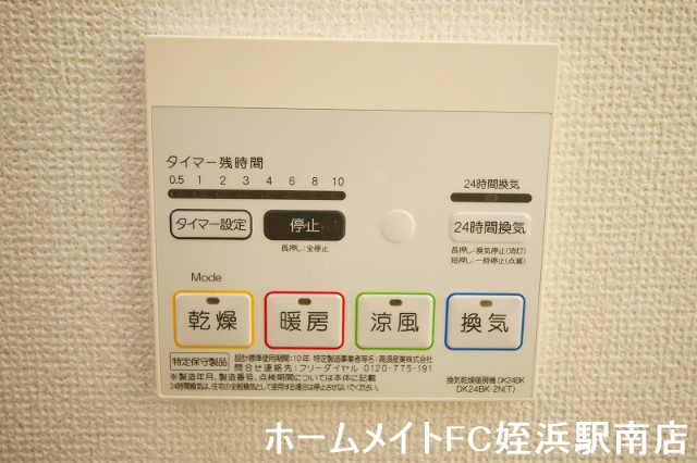 ＪＲ筑肥線 下山門駅 徒歩9分 3階建 築16年のその他写真