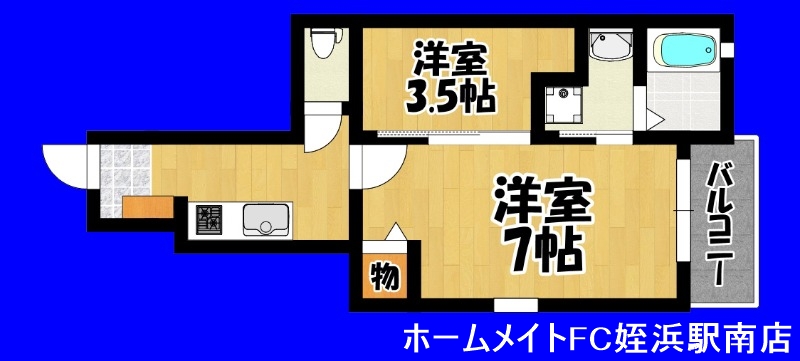 ＪＲ筑肥線 下山門駅 徒歩9分 3階建 築16年の間取り写真
