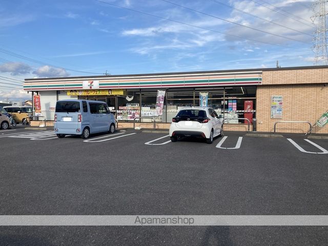 その他　ピアゴ笠松店（その他）まで1142m
