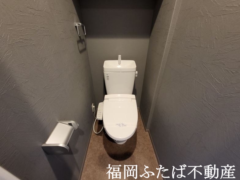 ModernPalazzo美野島NEUROのトイレ写真