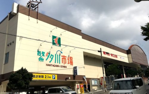 スーパー　タウンプラザかねひで 繁多川市場（スーパー）まで398m