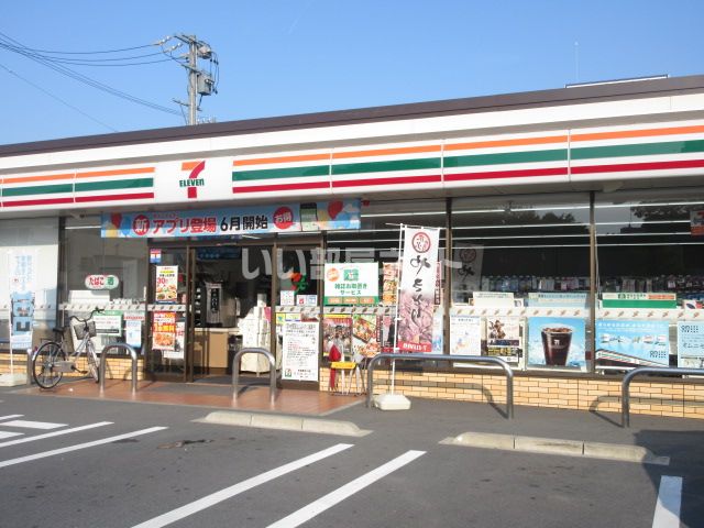 コンビニ　セブンイレブン 松阪駅北口店（コンビニ）まで286m