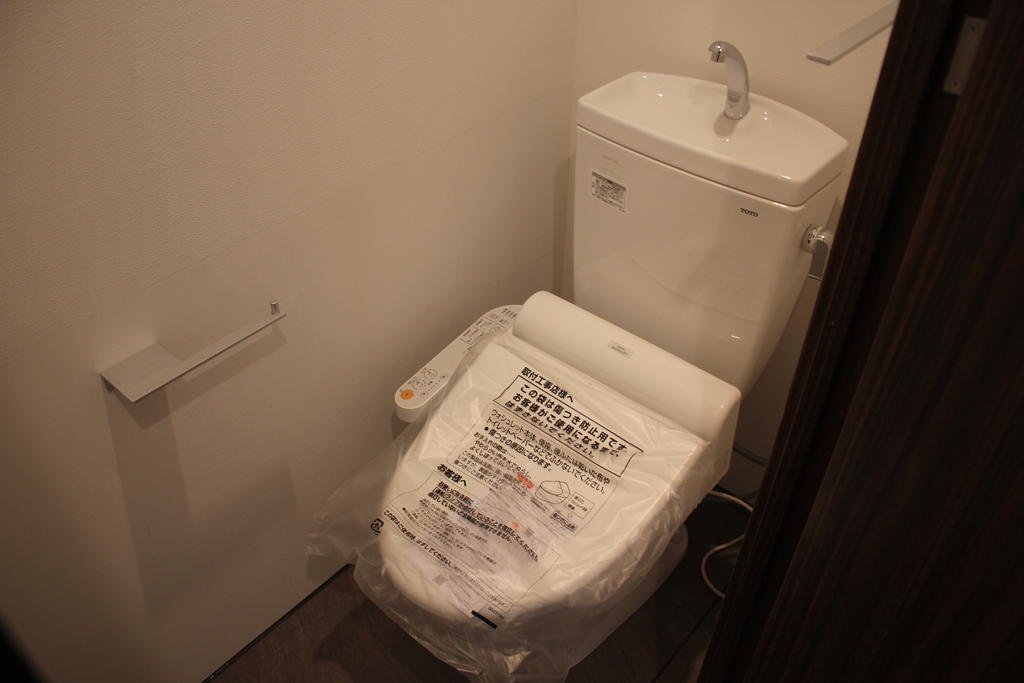 Ms′palazzO HATKOBEのトイレ写真