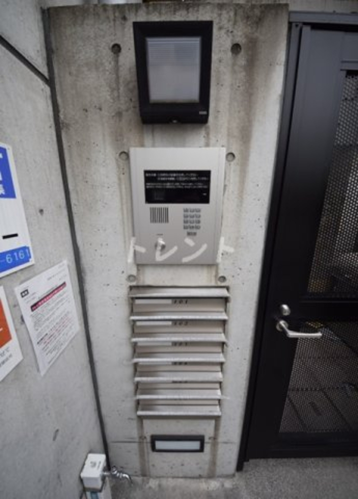 ゼスティ神楽坂Iのその他写真