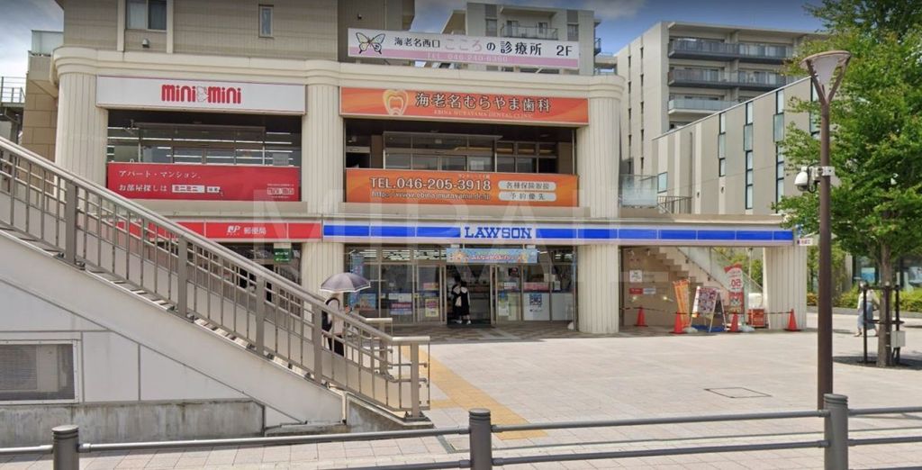 コンビニ　ローソン海老名駅西口店（コンビニ）まで340m